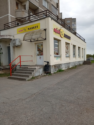 Minimarket