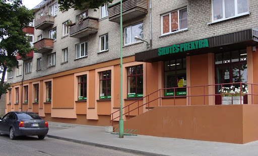 "Neptūnas" parduotuvė, UAB "Šilutės prekyba"