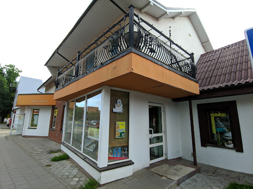 Agnė, parduotuvė, D. Lideikio prekybos įmonė