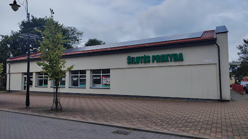 "Šilas" parduotuvė, UAB "Šilutės prekyba"