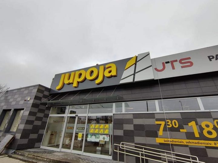 Jupoja Naujosios Akmenės prekybos centras 1 jupoja naujosios akmenes prekybos centras