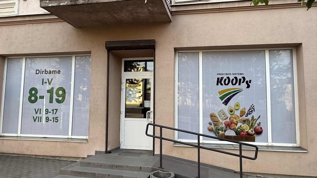 parduotuve nr 44 veivera vartotoju kooperatyvas